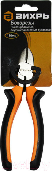 Изображение товара Бокорезы Вихрь 73/6/3/1