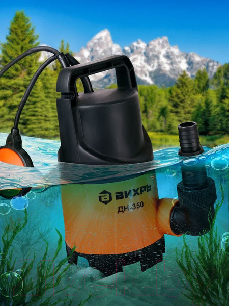 Изображение товара Дренажный насос Вихрь ДН-350 (68/2/8)