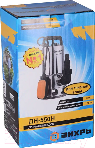 Изображение товара Дренажный насос Вихрь ДН-550Н (68/2/4)