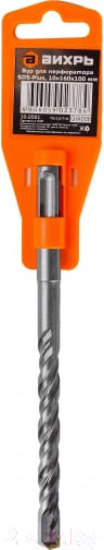 Изображение товара Бур Вихрь 10x160x100 SDS-Plus (73/10/7/6)