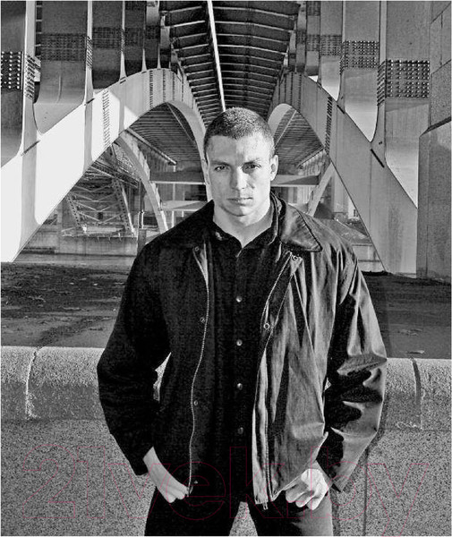 Изображение товара Книга АСТ Жажда Власти 3 (Тармашев С.)