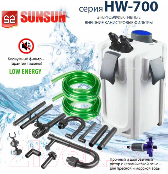 Изображение товара Фильтр для аквариума SunSun HW-704B