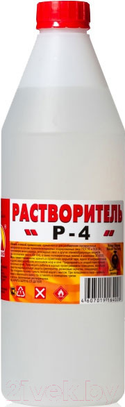 Изображение товара Растворитель Вершина Р-4 (1л)