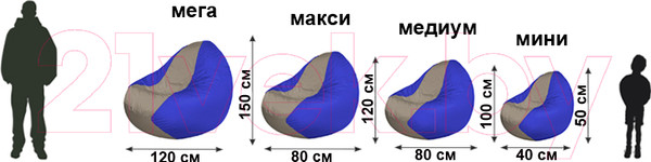 Изображение товара Бескаркасное кресло Flagman Classic К2.1-01 (темно-бежевый)