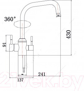 Изображение товара Смеситель РМС SUS124-017F-015