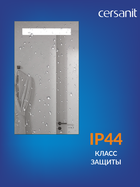 Изображение товара Зеркало Cersanit Led 010 40x70 / KN-LU-LED010-40-b-Os
