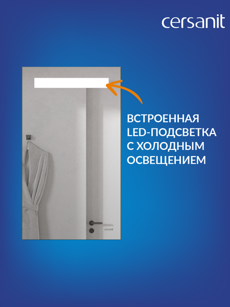 Изображение товара Зеркало Cersanit Led 010 40x70 / KN-LU-LED010-40-b-Os
