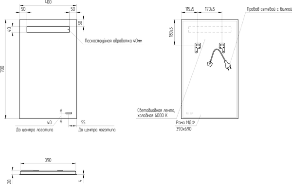 Изображение товара Зеркало Cersanit Led 010 40x70 / KN-LU-LED010-40-b-Os