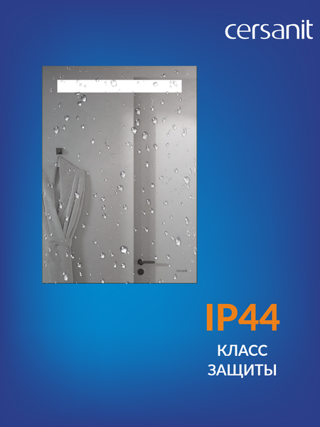 Изображение товара Зеркало Cersanit Led 010 50x70 / KN-LU-LED010-50-b-Os