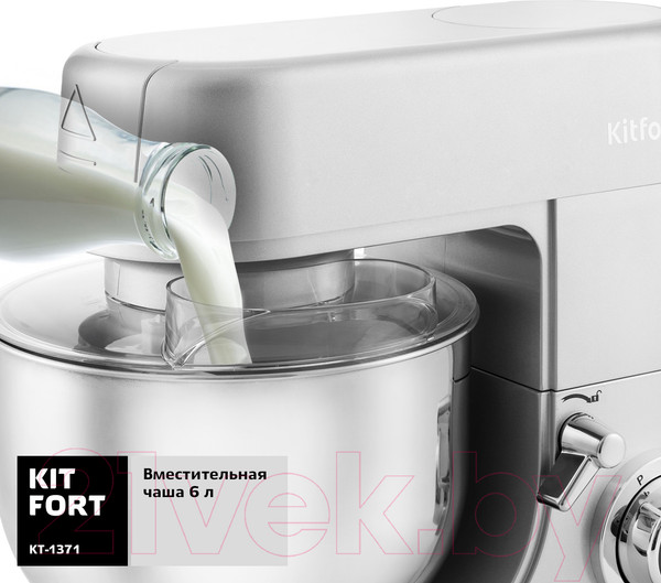 Изображение товара Кухонный комбайн Kitfort KT-1371