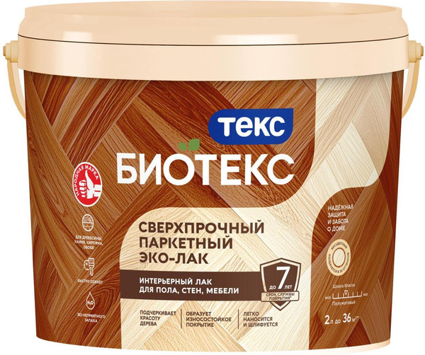 Изображение товара Лак Текс Биотекс Эко сверхпрочный паркетный (2л, полуматовый )