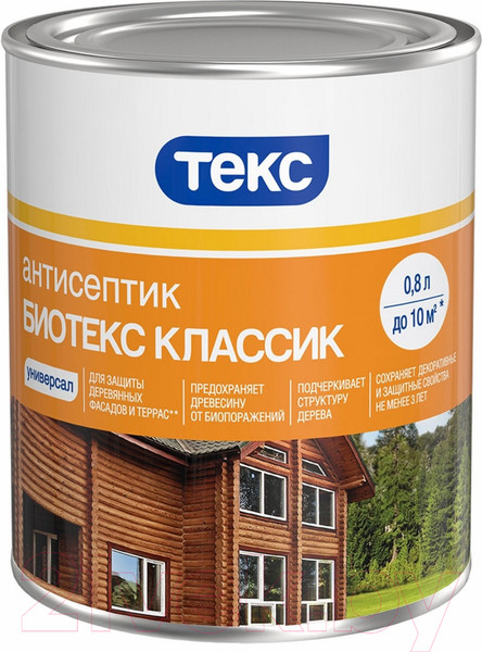 Изображение товара Антисептик для древесины Текс Биотекс Классик Универсал (800мл, махагон)