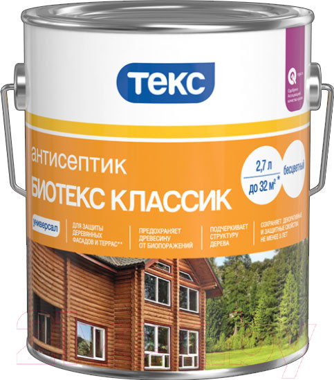 Изображение товара Антисептик для древесины Текс Биотекс Классик Универсал (2.7л, орегон)