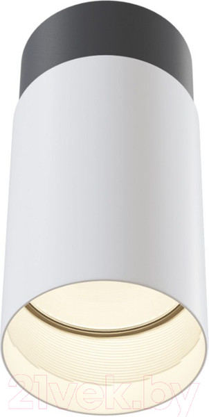 Изображение товара Потолочный светильник Maytoni Sonas C033WL-01WB