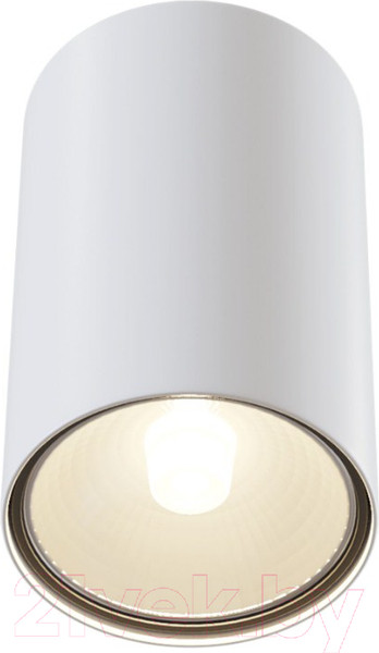 Изображение товара Потолочный светильник Maytoni Sonas C033WL-01WB