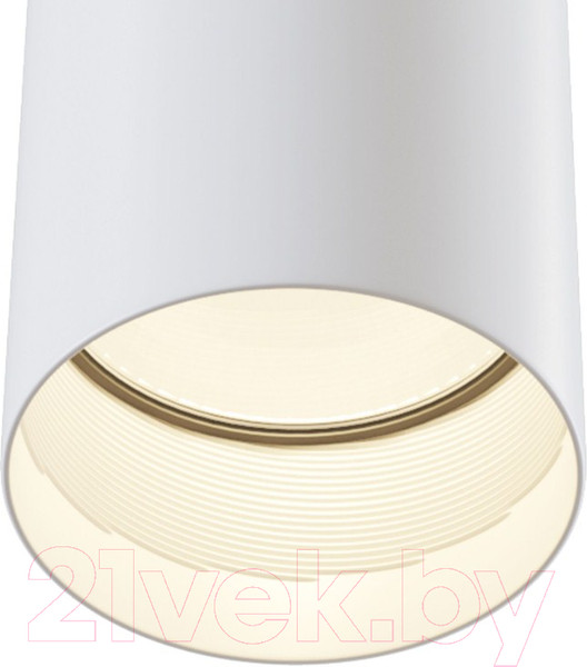 Изображение товара Потолочный светильник Maytoni Sonas C033WL-01WB