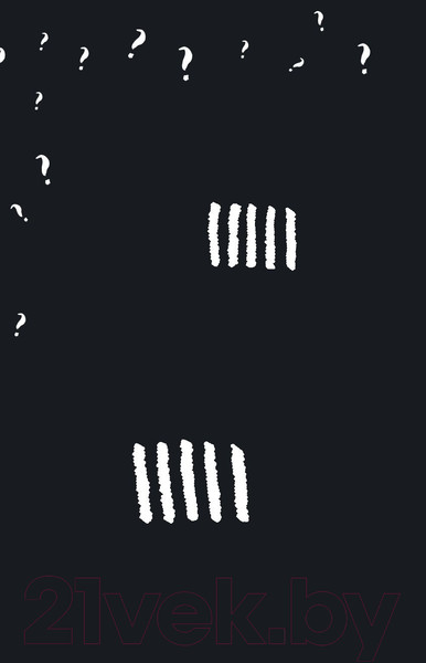 Изображение товара Творческий блокнот Эксмо Креативный скетчбук с заданиями «Уничтожь этот Black note»