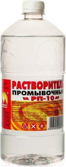 Изображение товара Растворитель Вершина РП-10 (1л)