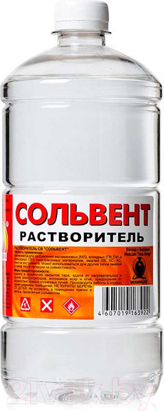 Изображение товара Растворитель Вершина Сольвент (1л)