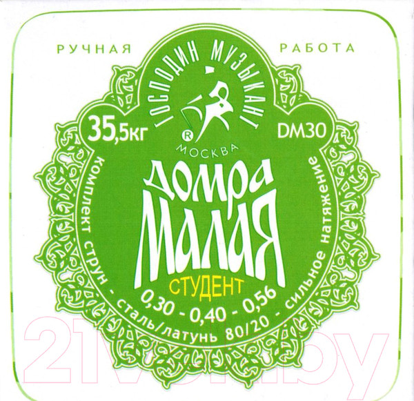 Изображение товара Струны для домры Господин Музыкант DM30