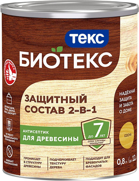 Изображение товара Антисептик для древесины Текс Биотекс Классик Универсал (800мл, сосна)