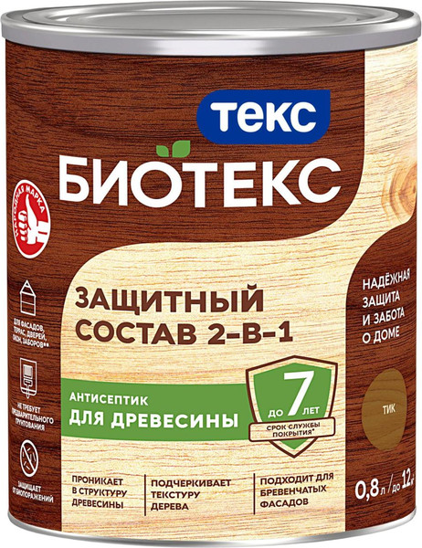 Изображение товара Антисептик для древесины Текс Биотекс Классик Универсал (800мл, тик)
