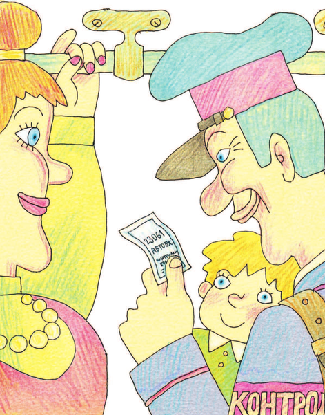 Изображение товара Художественная книга АСТ Петька-микроб (Остер Г.)