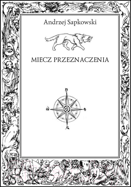 Изображение товара Книга АСТ Меч Предназначения (Сапковский А.)