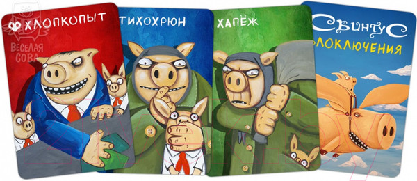 Изображение товара Настольная игра Мир Хобби Свинтус: Злоключения / 915163