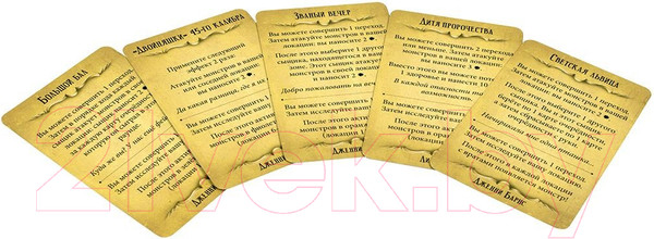 Изображение товара Настольная игра Мир Хобби Ужас Аркхэма. Последний час / 915152