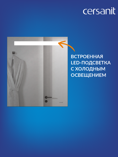 Изображение товара Зеркало Cersanit Led 010 60x70 / KN-LU-LED010-60-b-Os