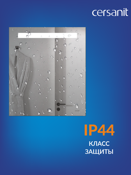 Изображение товара Зеркало Cersanit Led 010 60x70 / KN-LU-LED010-60-b-Os