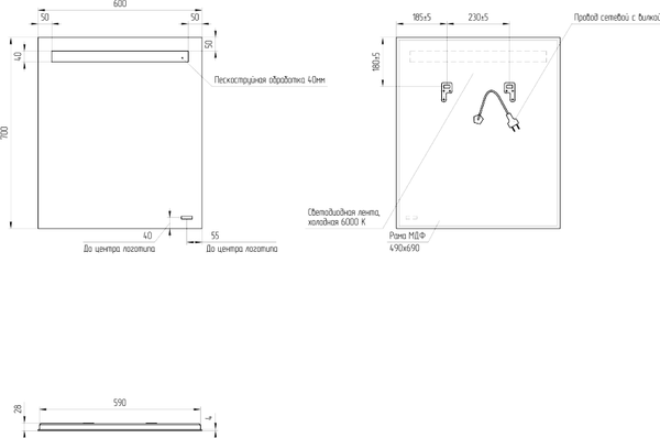 Изображение товара Зеркало Cersanit Led 010 60x70 / KN-LU-LED010-60-b-Os