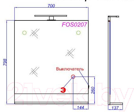 Изображение товара Зеркало Aqwella Foster / FOS0207DS