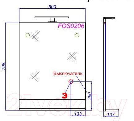 Изображение товара Зеркало Aqwella Foster / FOS0206DS