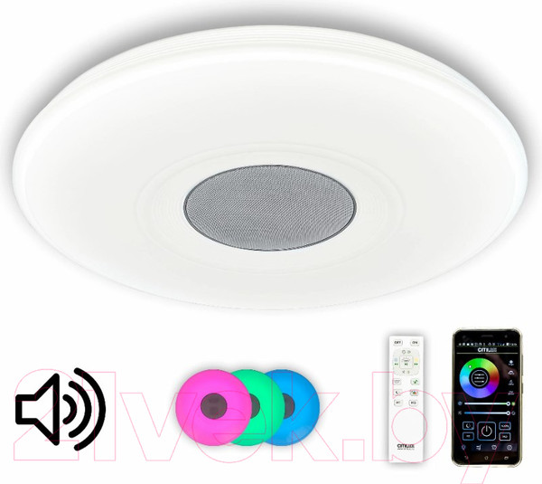 Изображение товара Потолочный светильник Citilux CL703M61