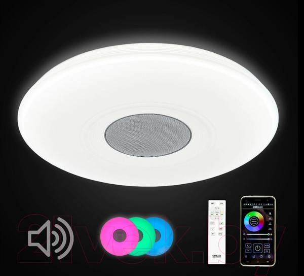 Изображение товара Потолочный светильник Citilux CL703M61