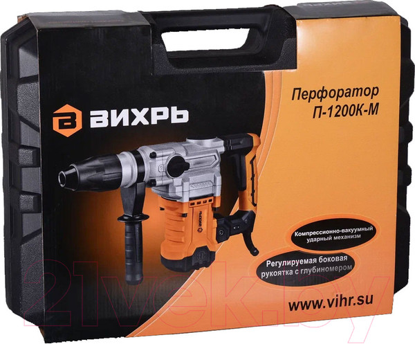 Изображение товара Перфоратор Вихрь П-1200К-М (72/3/3)