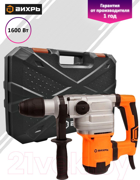 Изображение товара Перфоратор Вихрь П-1200К-М (72/3/3)