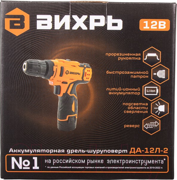 Изображение товара Аккумуляторная дрель-шуруповерт Вихрь ДА-12Л-2 (72/14/14)