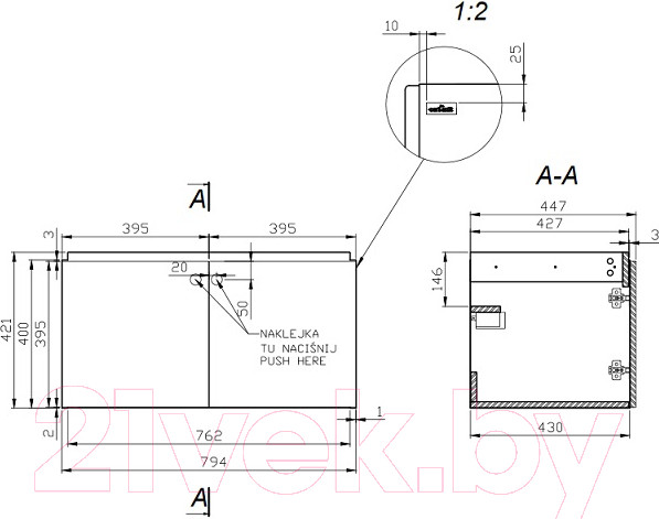 Изображение товара Тумба под умывальник Cersanit Colour / SP-SZ-COL-CM/COL/80