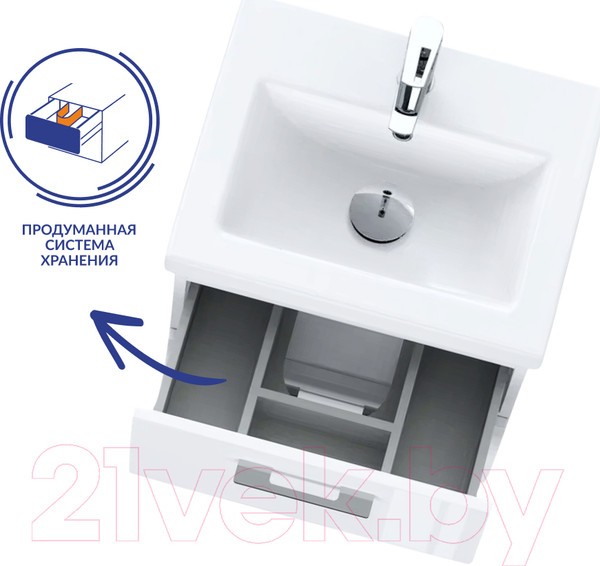 Изображение товара Тумба под умывальник Cersanit Lara / SB-SZ-LARA-CO50/Wh