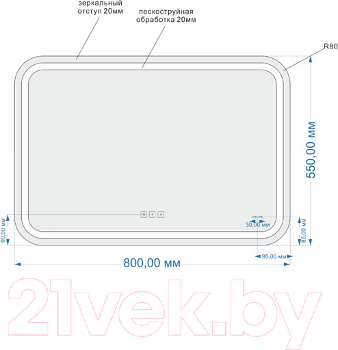 Изображение товара Зеркало Cersanit Led 050 Pro 80x55 / KN-LU-LED050-80-p-Os