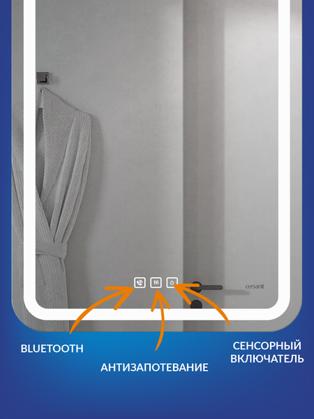 Изображение товара Зеркало Cersanit Led 051 Pro 80x55 / KN-LU-LED051-80-p-Os