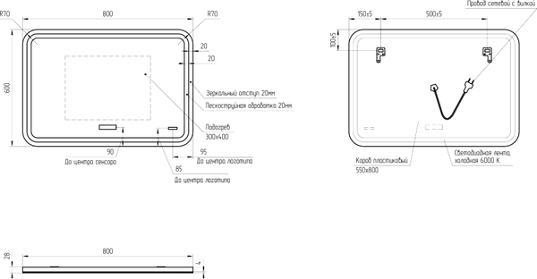Изображение товара Зеркало Cersanit Led 051 Pro 80x55 / KN-LU-LED051-80-p-Os