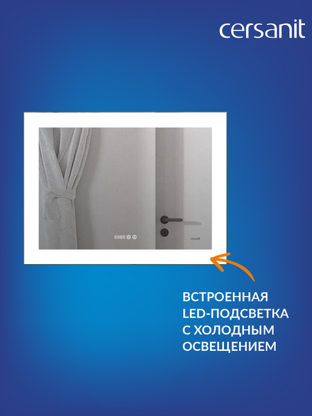 Изображение товара Зеркало Cersanit Led 060 Pro 80x60 / KN-LU-LED060-80-p-Os