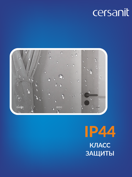 Изображение товара Зеркало Cersanit Led 070 Pro 100x70 / KN-LU-LED070-100-p-Os