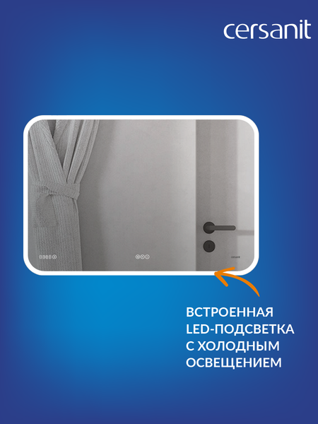 Изображение товара Зеркало Cersanit Led 070 Pro 100x70 / KN-LU-LED070-100-p-Os