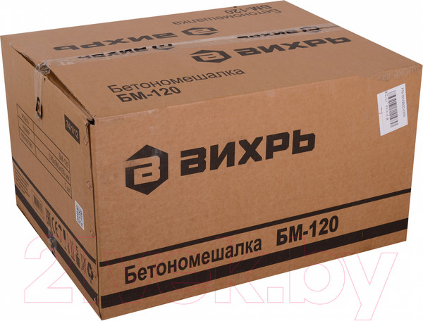 Изображение товара Бетономешалка Вихрь БМ-120 (74/1/12)