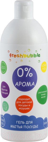 Изображение товара Средство для мытья посуды Freshbubble без аромата (500мл)
